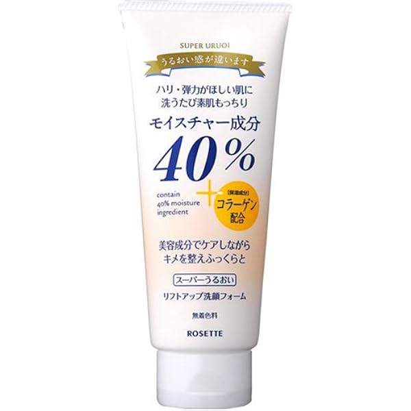 Amazon | 40%スーパーうるおい リフトアップ洗顔フォーム 168g